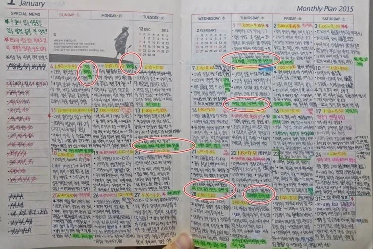 %EA%B7%B8%EB%A6%BC1.jpg?type=w2