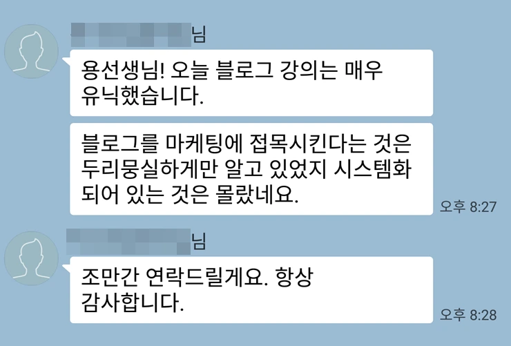 Screenshot_2016-01-16-20-32-41.png?type=w2