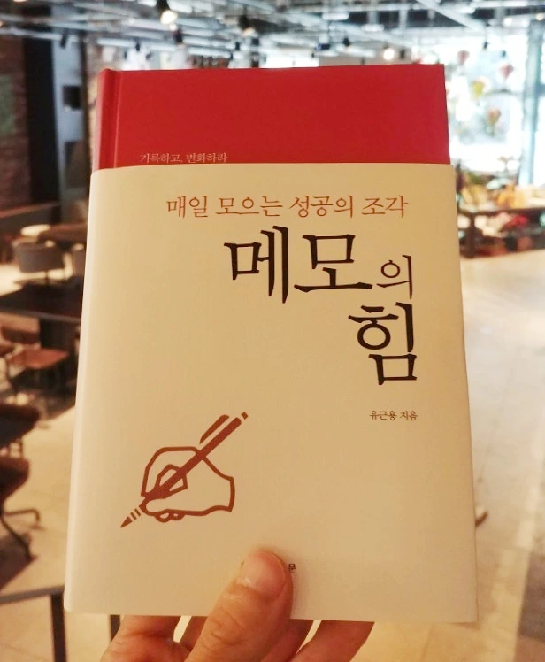 KakaoTalk_20170827_153431407.jpg?type=w2