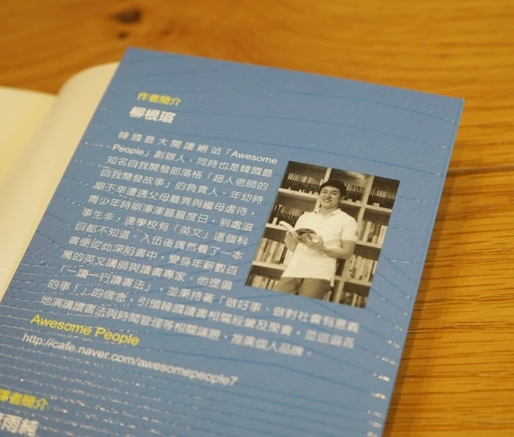 DSC08959.JPG?type=w2