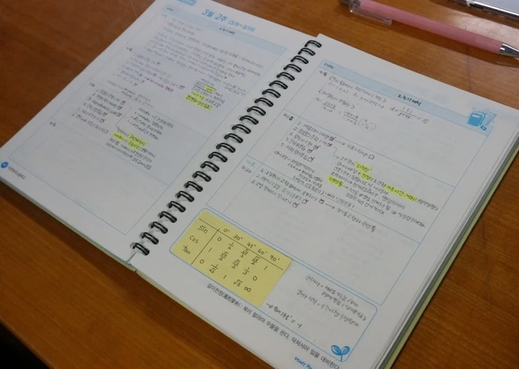 DSC00212.JPG?type=w2