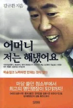 06183934.jpg?type=w150&amp;udate=20141128