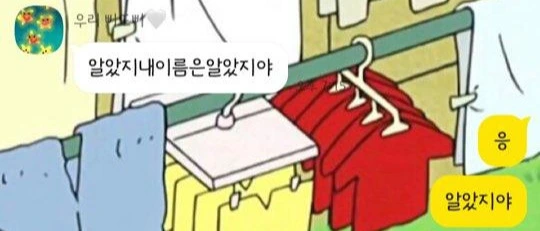 ZDAk3bfcmk-4f8uZeZTwI4Ee06w