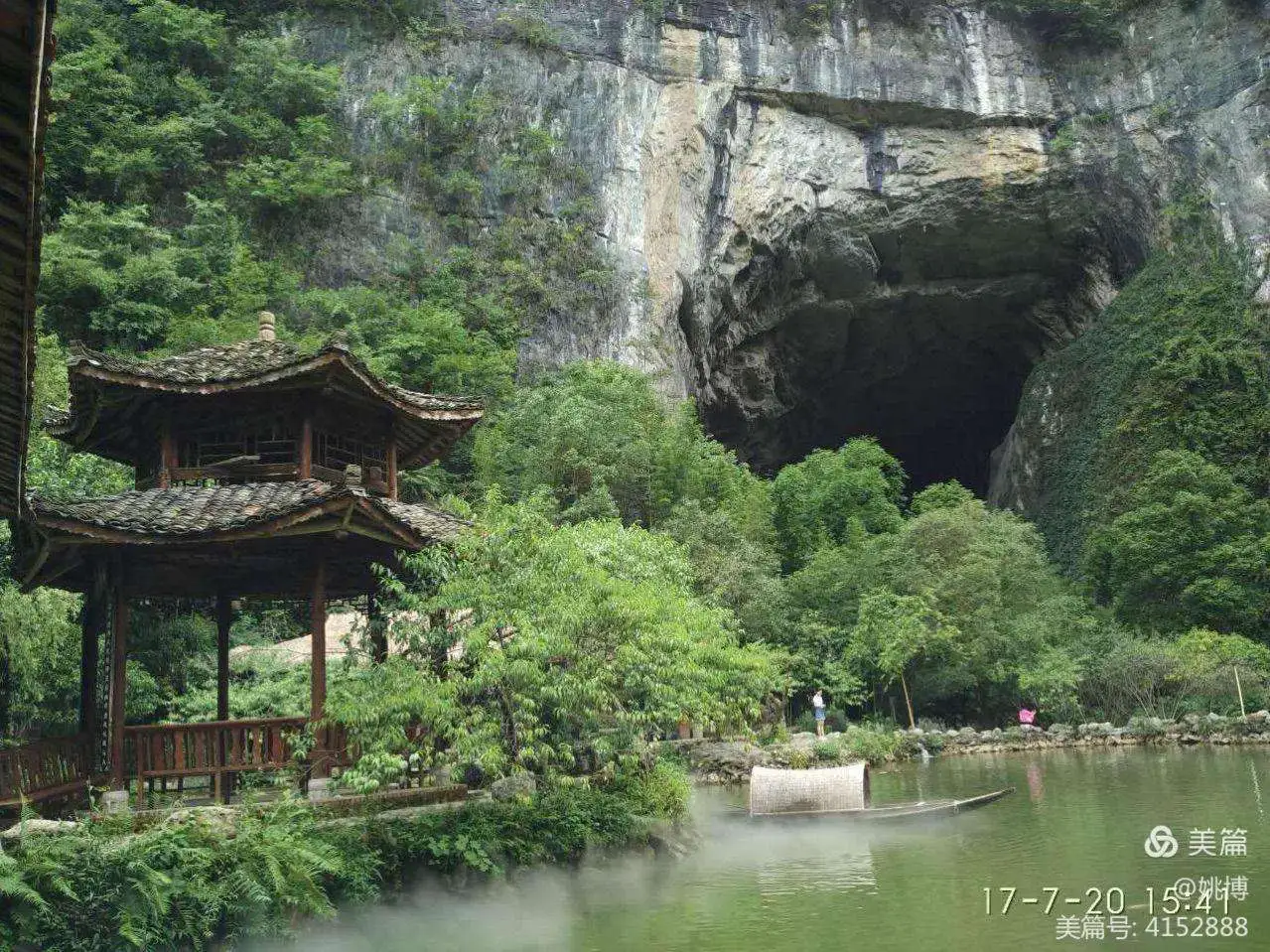 src=http%3A%2F%2Fss2.meipian.me%2Fusers%2F4152888%2F7dabd247390c46e7b89f2fd917b2dd9e.jpg%3Fmeipian-watermark%2Fbucket%2Fivwen%2Fkey%2FdXNlcnMvNDE1Mjg4OC83ZGFiZDI0NzM5MGM0NmU3Yjg5ZjJmZDkxN2IyZGQ5ZS5qcGc%3D%2Fnickname%2F5aea5Y2a%2Fuserid%2FNDE1Mjg4OA%3D%3D%2Fsign%2Fb3ece535ff3708c2c294ae7e2ffc590e&refer=http%3A%2F%2Fss2.meipian.me&app=2002&size=f9999,10000&q=a80&n=0&g=0n&fmt=auto?sec=1719803064&t=1a284698f159dc5435a60959c40e49ea