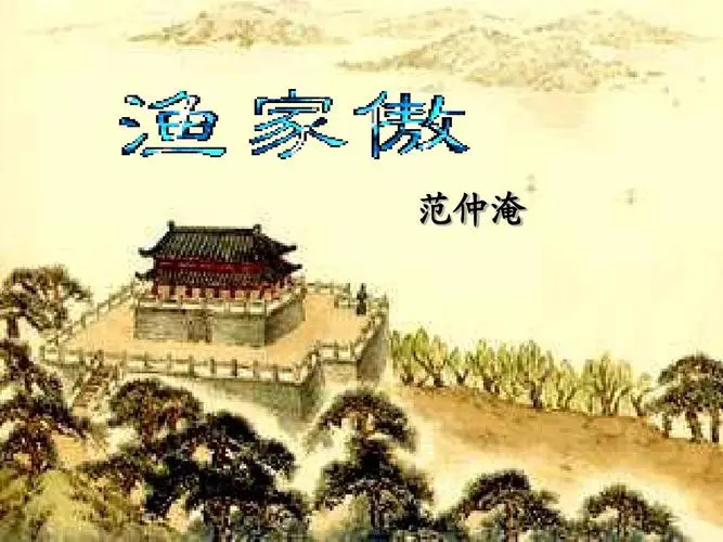 u=665094520,2325320707&fm=253&fmt=auto&app=138&f=JPEG?w=667&h=500