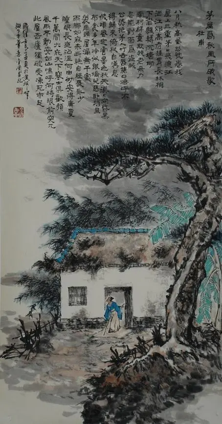 u=61530435,2746892411&fm=253&fmt=auto&app=138&f=JPEG?w=454&h=866