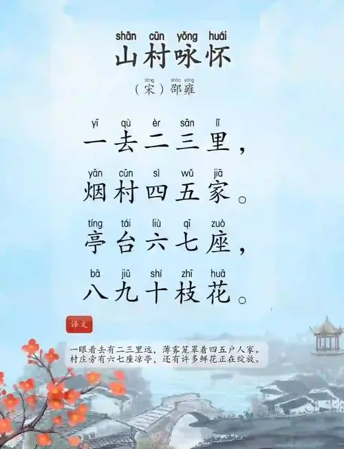 u=1827716362,2176196241&fm=253&fmt=auto&app=138&f=JPEG?w=500&h=653