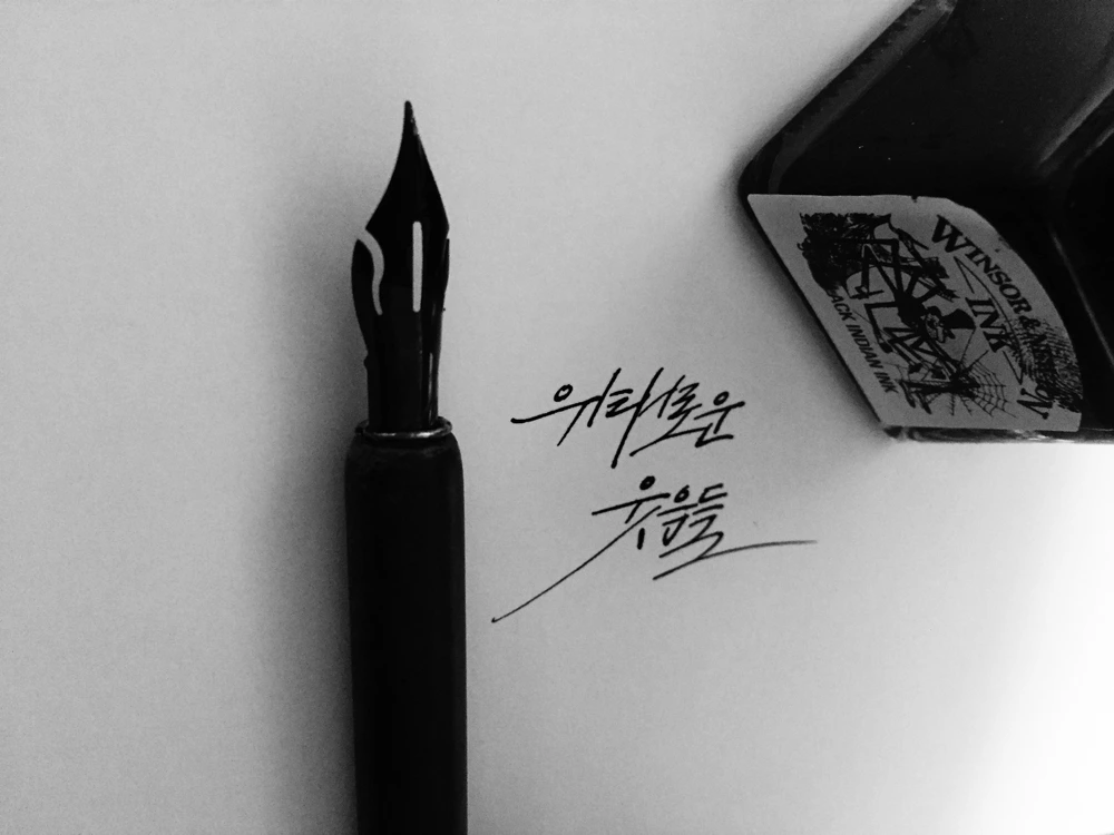 술을 찾는 불편한 이유5.jpg