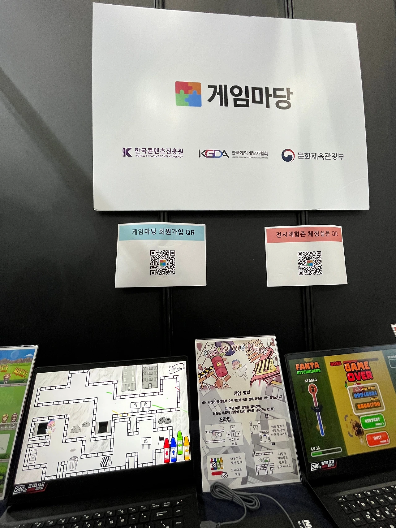 KakaoTalk_Photo_2025-12-06-21-37-27 001.jpeg