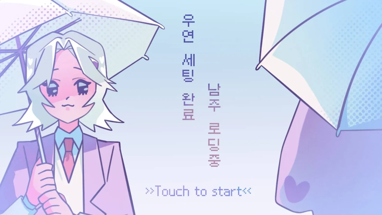 79.jpg?ex=693566d9&is=69341559&hm=1d394a5a72adf2c786f00cf92ec69e0284e712ac46c13de52cdc159cb23d3392&=&format=webp&width=1588&height=894