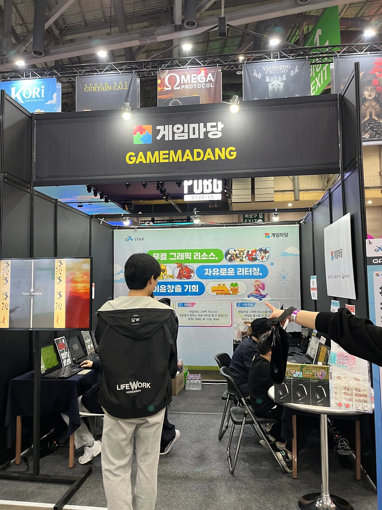 KakaoTalk_Photo_2025-12-06-21-37-30 003.jpeg