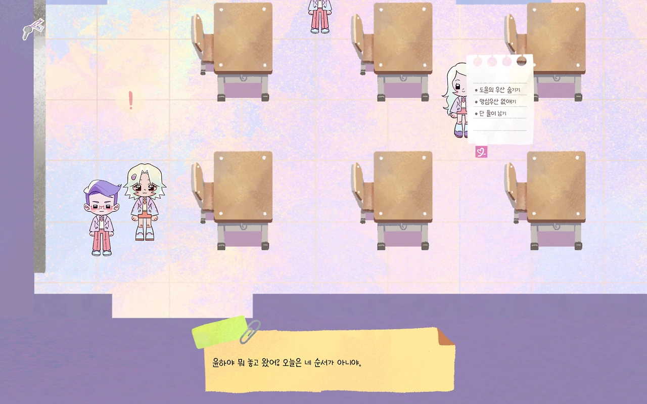 2025-11-09_093510.png?ex=6934d053&is=69337ed3&hm=18c7f179e9a753e6148ee93c3ef5fb1a2b1212caca686eea868d506857a57d18&=&format=webp&quality=lossless&width=1380&height=862