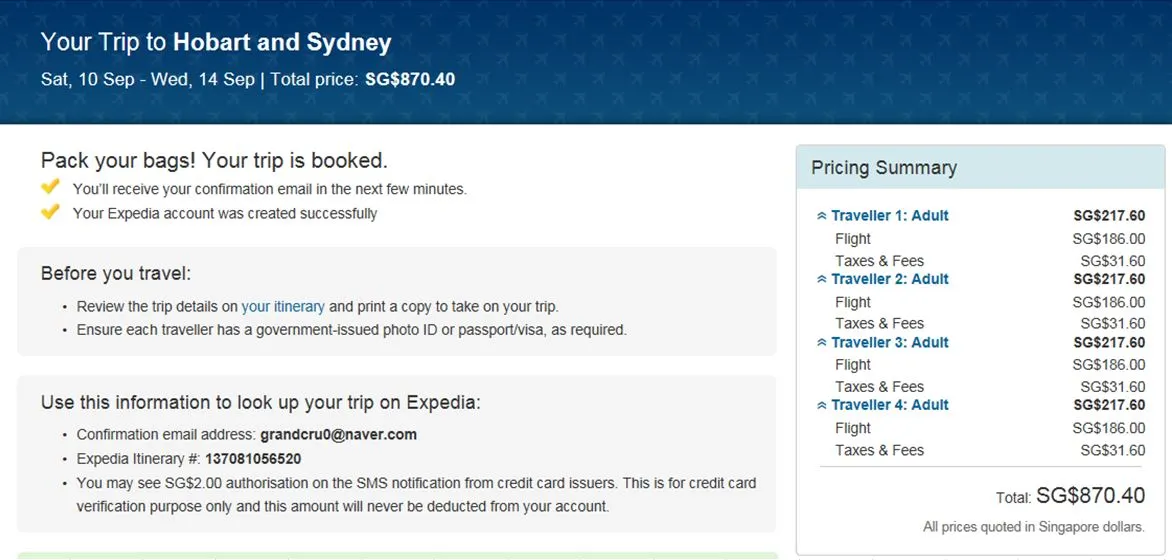 시드니행 티켓.JPG