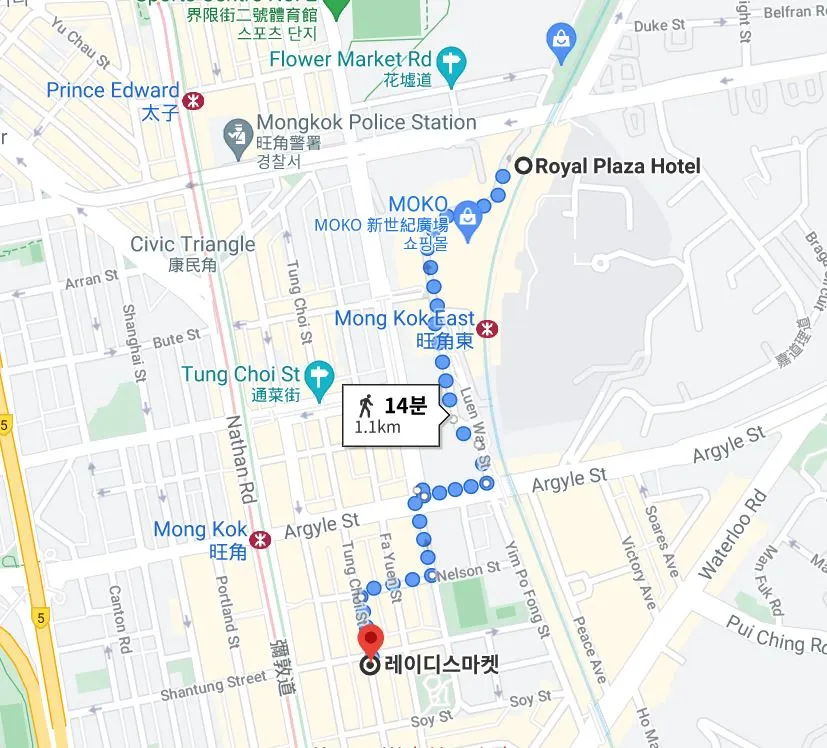 레이디스 마켓.JPG