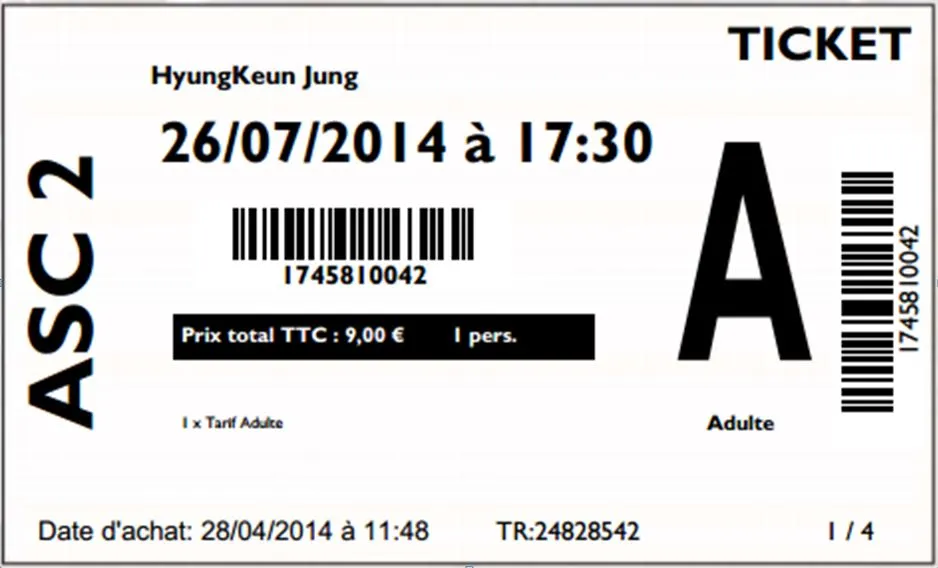 티켓.JPG
