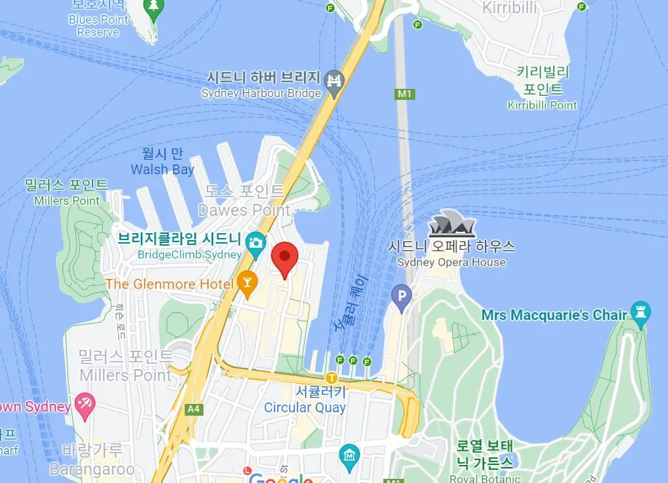 시드니 호텔, 홀리데이인 올드 시드니.JPG