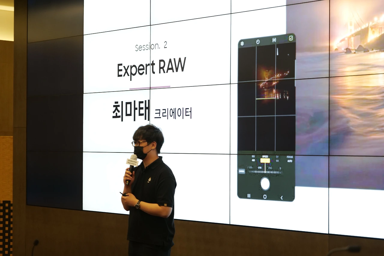 Galaxy Camera Workshop_24.JPG