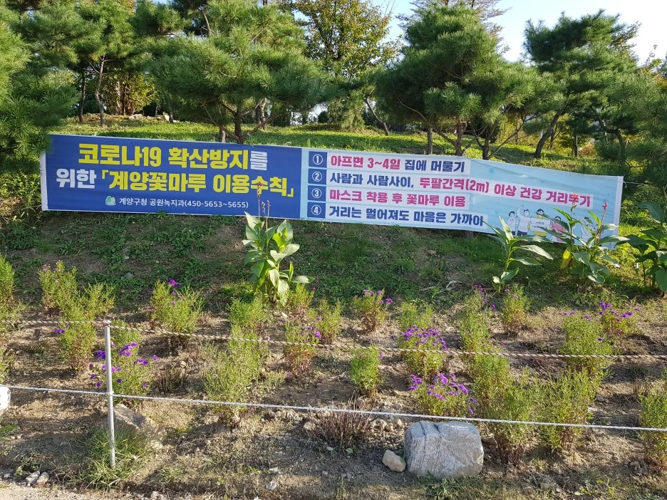 20201006_161450.jpg?type=w1