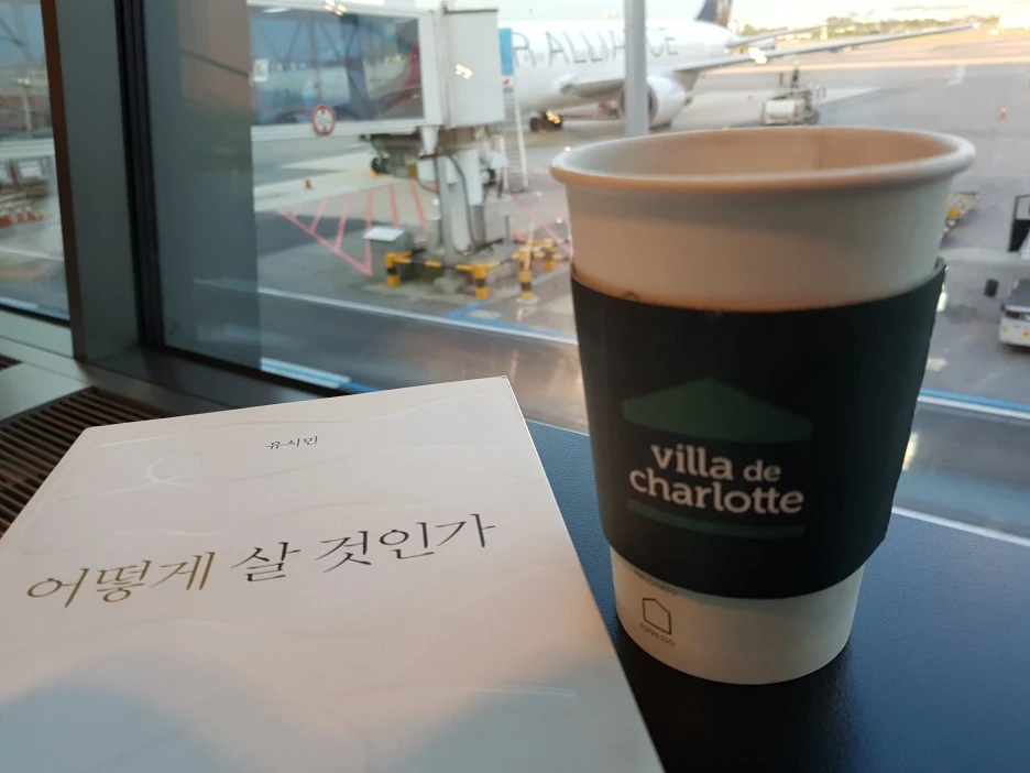 20190611_055425.jpg?type=w1