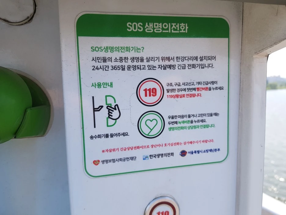 20190509_143241.jpg?type=w1