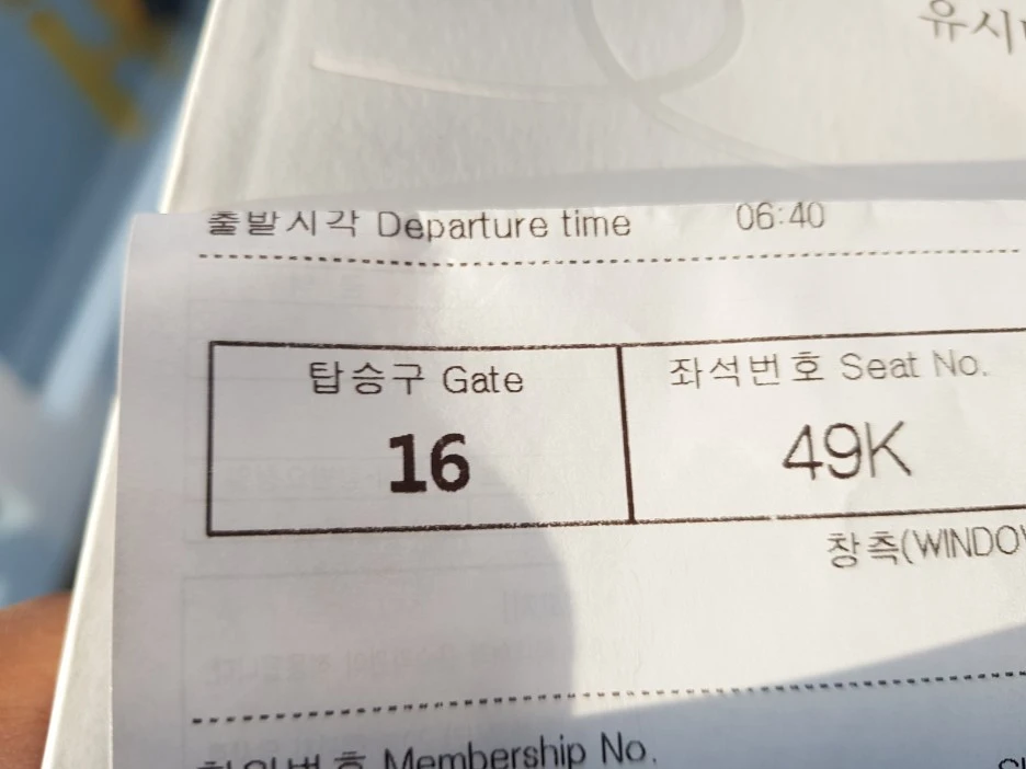 20190611_061816.jpg?type=w1