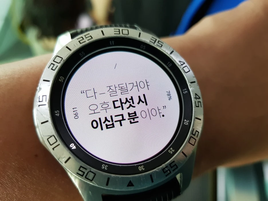 20190611_172944.jpg?type=w1