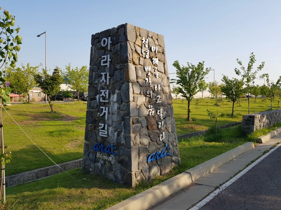 20190509_175250.jpg?type=w1