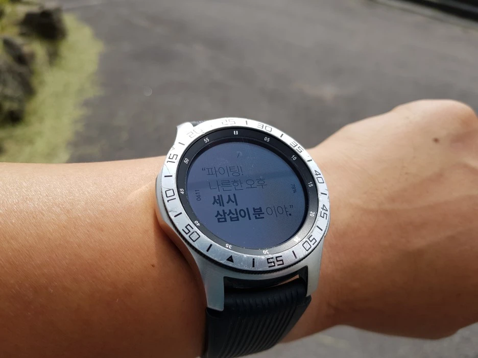 20190611_153211.jpg?type=w1