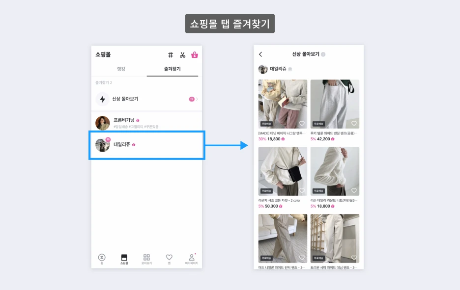 UXUI%EB%B8%94%EB%A1%9C%EA%B7%B8_2.png?type=w1