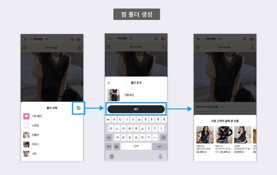 UXUI%EB%B8%94%EB%A1%9C%EA%B7%B8_3.png?type=w1