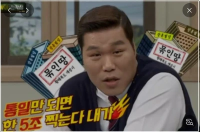 %EC%BA%A1%EC%B2%98.JPG?type=w773