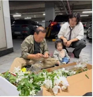 %EB%B6%80%EC%BC%80%EB%A7%8C%EB%93%9C%EB%8A%94%EC%95%84%EB%B9%A0.JPG?type=w1