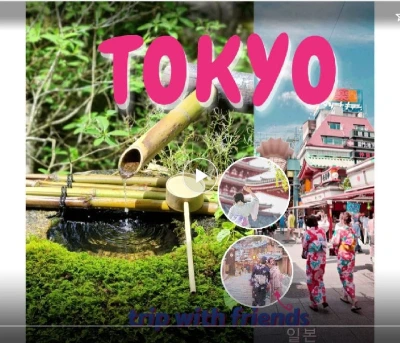 %EC%BA%A1%EC%B2%98.JPG?type=w773