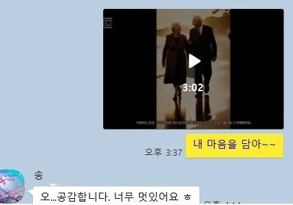 %EC%BA%A1%EC%B2%981.JPG?type=w773