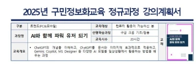 %EC%BA%A1%EC%B2%98.JPG?type=w773