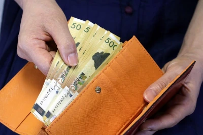 %ED%95%9C%EA%B5%AD%EB%8F%88.jpg?type=w773