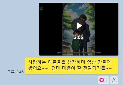 %EC%BA%A1%EC%B2%982.JPG?type=w773