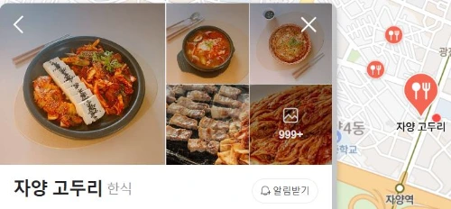 캡처.JPG