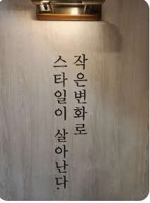 캡처.JPG