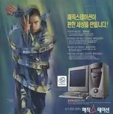 images?q=tbn:ANd9GcRHiNe7TuKM1rd2Y2PEoBqf-27mHlTcu3n9EcBYNMaHPNN6_p5q74CWFq473PoJ18Lo3Gc&usqp=CAU