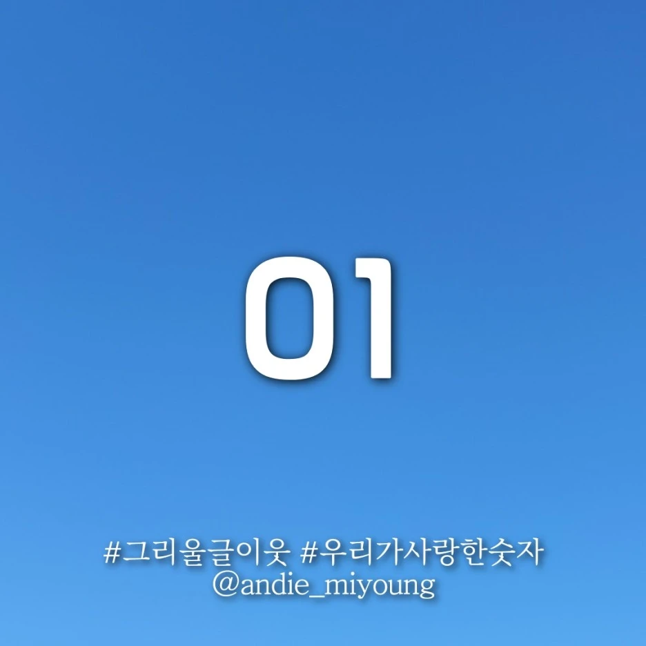 20210108171521.jpg?type=w1