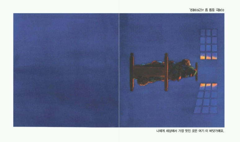 SE-e6515276-3294-490b-b3b4-0ebb3a5bba94.png?type=w773