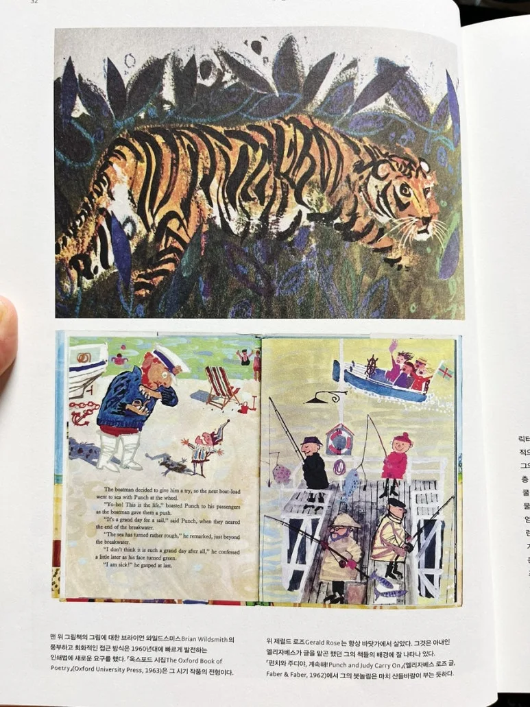 output_2044991260.jpg?type=w773