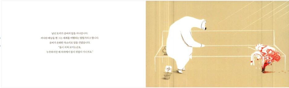 SE-7fe79ba7-7c69-4342-8a63-a455f3e61161.png?type=w1