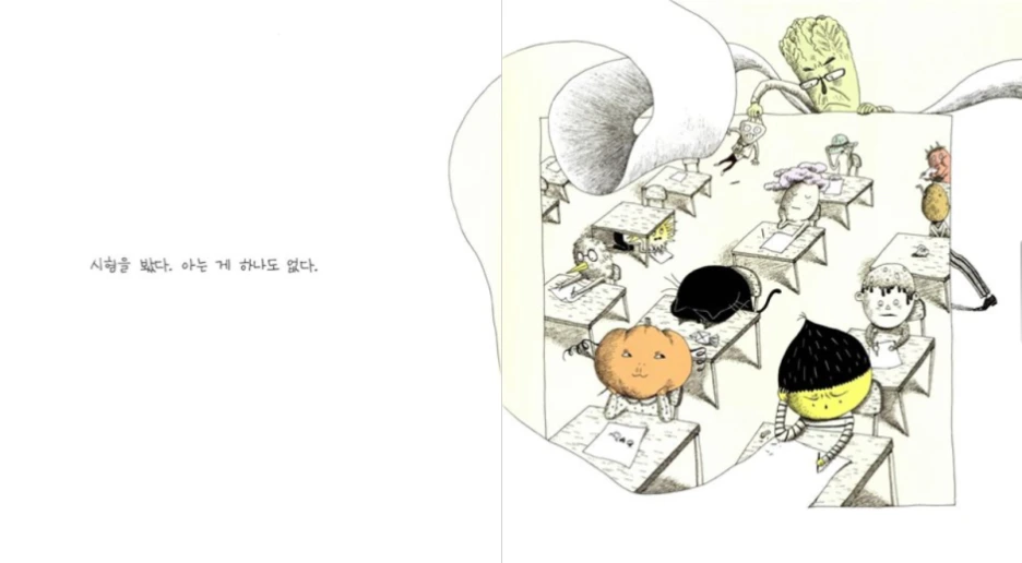 SE-80195360-18fb-4928-9b0f-201c619c4e21.png?type=w1