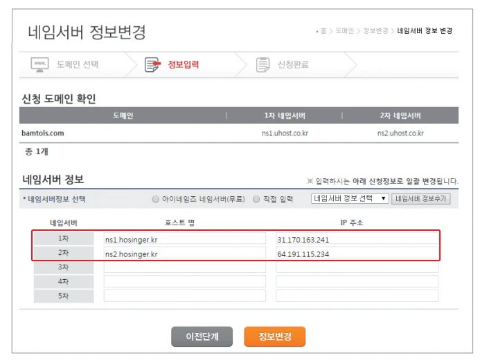 2019-04-15 21;41;34.PNG