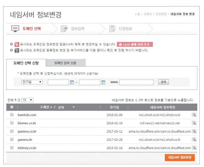 2019-04-15 21;40;55.PNG