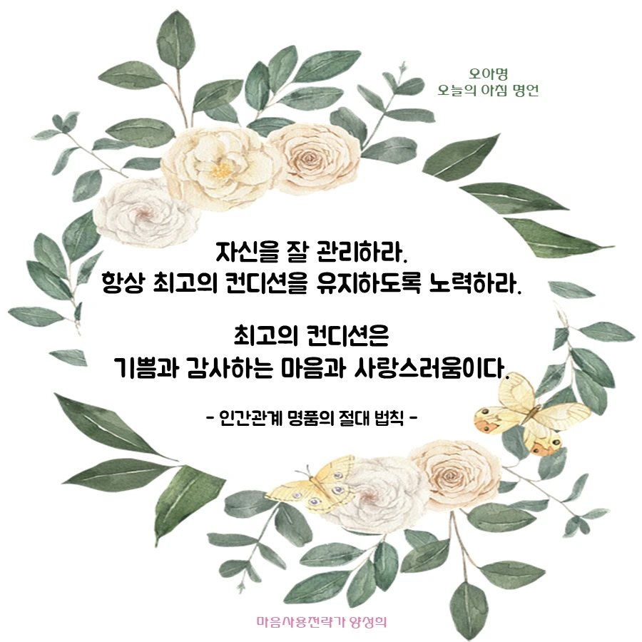 슬라이드23 (2).PNG