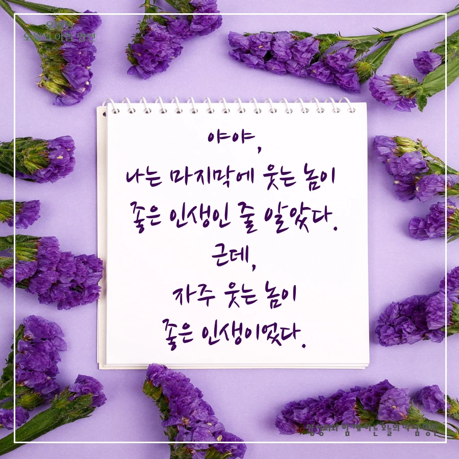 슬라이드27 (4).PNG