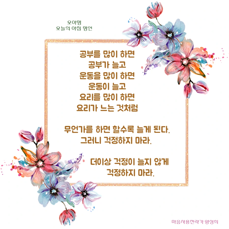 슬라이드18 (2).PNG
